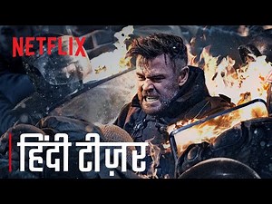 EXTRACTION 2 | Official Hindi Teaser Trailer | Netflix India