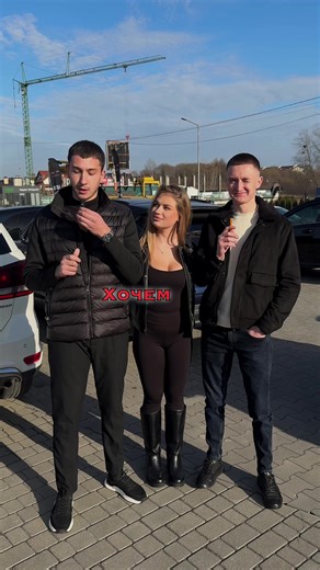 #авторинок#авторинокльвів #купитиавтоукраїна #купитиавто #львів