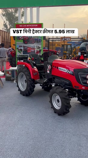 5K views · 72 reactions | VST Mini Tractor #tractor #reels #agriculture #farming | Kisaan Solutions | Facebook