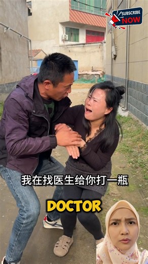 WHY DO YOU REMOVE IT?! #shorts #funny #funnyshorts #dailylife #fyp