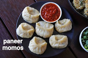 paneer momos recipe | paneer momo | veg paneer momos