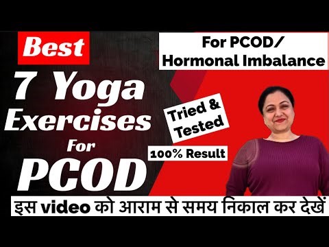 7 Effective Yoga Exercise For PCOD & Hormonal Imbalance | Yoga For PCOD |
