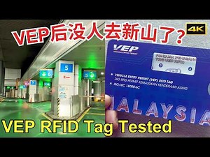 11 Mins from Singapore to JB | Enter JB w/ VEP Tag | Malaysia VEP Application RFID Tag Installation