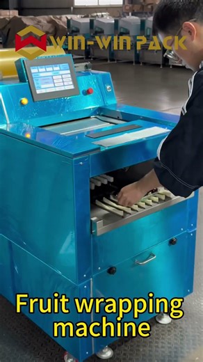 Fruit Wrapping Machine for Pomegranate & Cherry | Automatic Fresh Fruit Packaging Solution #shrots
