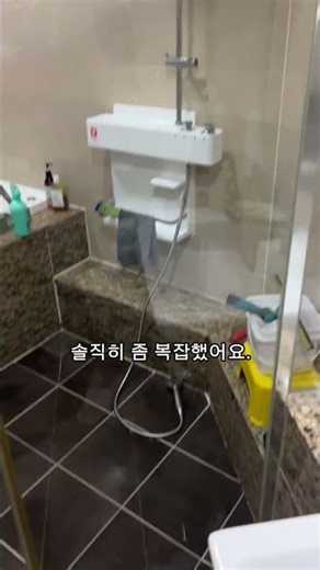 "너무 젊으셔서 놀랐어요." 라는 말을 들었습니다.