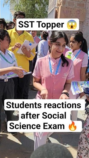 Students reactions after Social Science Exam😂🔥 Class-10 | Tough paper😨 | Board exams 2026 #ytshorts
