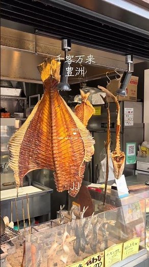 #豊洲 #千客万来