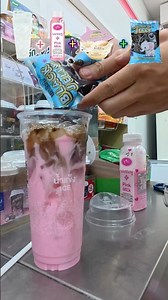 Ep.805 กินตามอิโมจิ 🥰😍😘￼