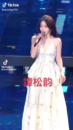 Tan Song Yun (@tan.song.yun07) 的影片使用了 原聲 - Tan Song Yun