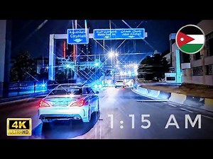 Late Summer Night Street Vibes - Amman, Jordan (4K)