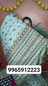 9.5K views · 31 reactions | 9965912223 7598034653 SRI VAARI SALEM Clarence sales Mini megha sarees Pan india FREE SHIPPING | Kirthi Blogs | Facebook