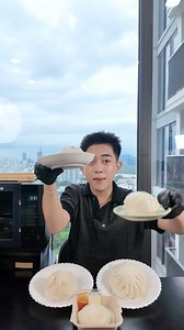 Bánh bao. | Hoàng Anh Panda