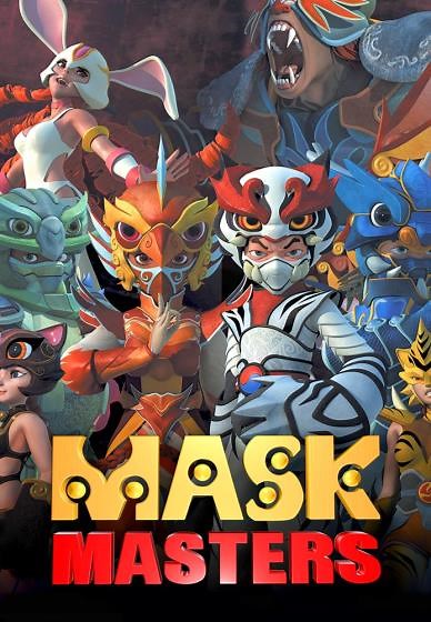 Mask Masters