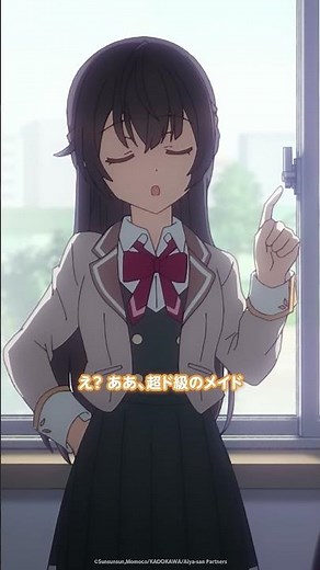 『お前ただのドMじゃねーか』#ロシデレ