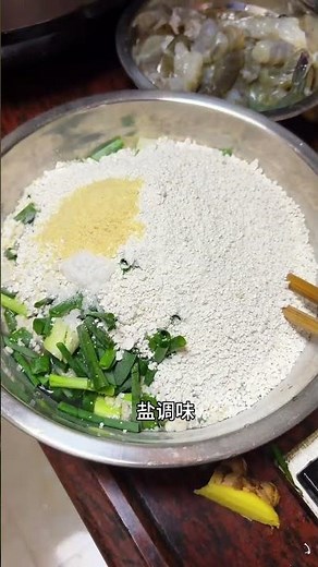 Delicious Minnan Oyster Omelette Recipe from Fujian