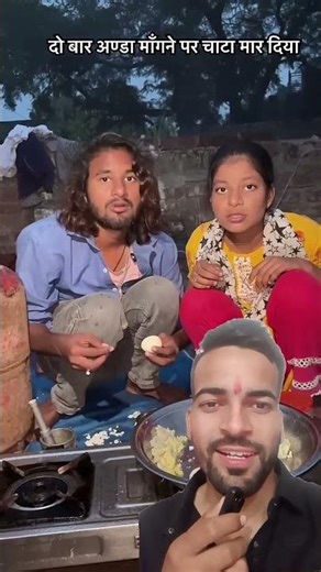 "Green Screen Magic! 🤩 On our channel, #funny #shorts #timelapse