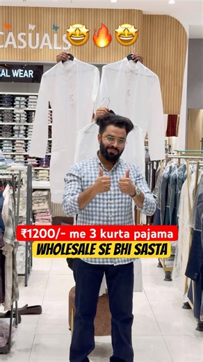 3 Kurta Pyjamas for ₹1200 😱🔥 💯 Ramzan Eid Sale Hyderabad | Eid Shopping Deals 2026 #shorts
