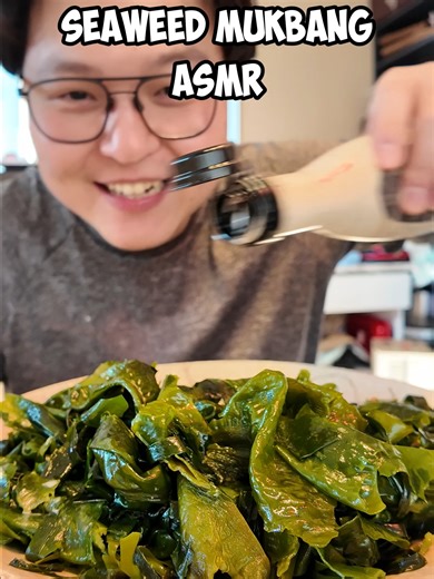 seaweed mukbang asmr
