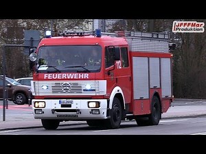 Reserve LF 24/30 BF Ludwigshafen am Rhein FW 1
