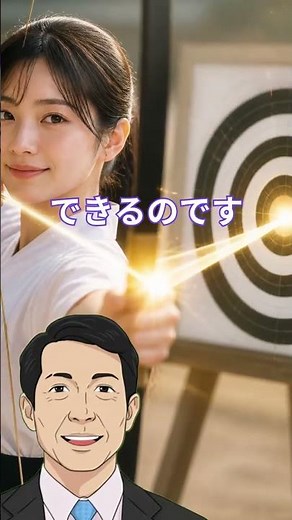 バイオ医薬品の衝撃！難病を狙い撃つ命の革命と進化の未来