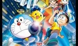 Doraemon: Nobita and the New Steel Troops: Winged Angels - Where to Watch and Stream Online – Entertainment.ie