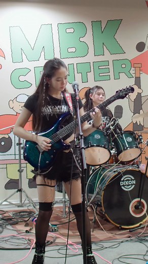 Isabelle Gauthier Holly Empire - Rise of Angels Band | MREM5