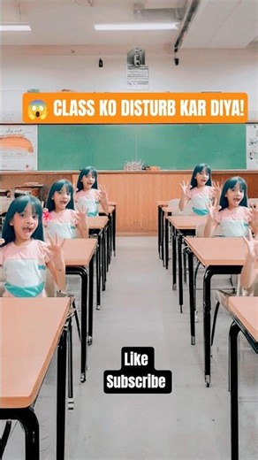 Class Ko Disturb Kar Diya Isne 😂 | Funny School Comedy Shorts | Relatable Student Moments
