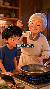 ごま油の香りを活かす後がけ術