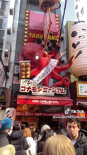 心斎橋: 日本大阪の魅力を探索しよう