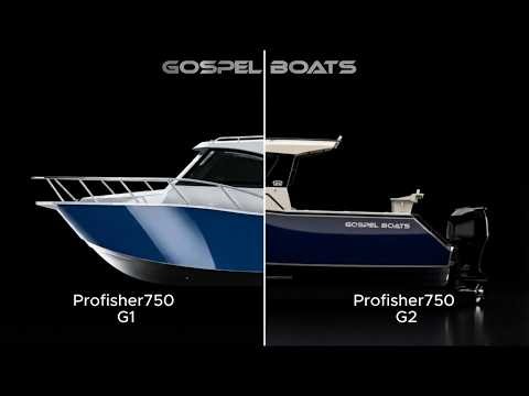 G2 Profisher 750: A New Era in Boat Design – Faster, Smoother, and Sleeker🌊