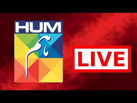 Hum TV Live | LIVE STREAMING | HUM TV