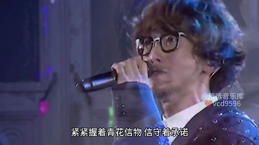 周传雄十大经典歌曲，这十首歌会一直流传下去，太经典了
