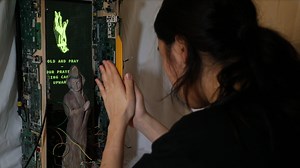 The Digital Guanyin Shrine Introduction