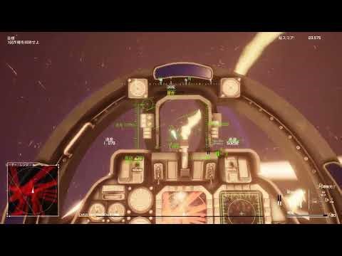 【初見】Project Wingman(プロジェクトウィングマン) プレイ動画 12 ミッドナイト・ライト