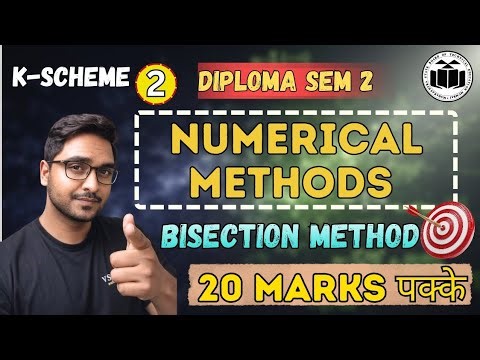 🎯Bisection Method in Numerical Methods | Step by Step Solved Example | Engineering Maths