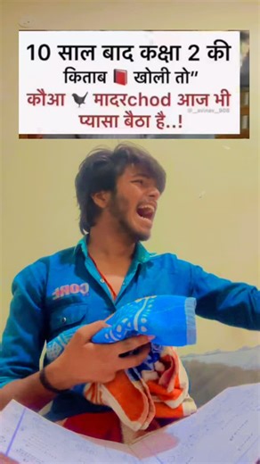 lucky__553 on Instagram: "Class two book"