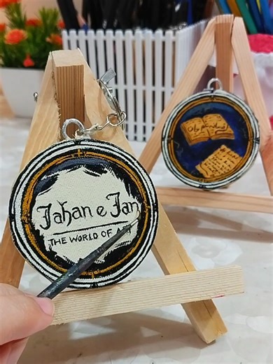 Customize Your Logo Keychain with Art Techniques