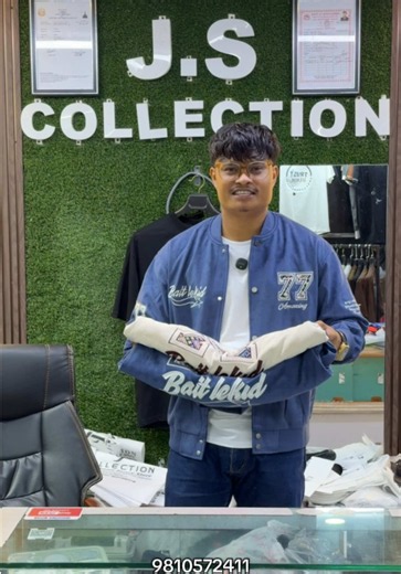 Varsity Jacket Dashain Offer – JS Collection outer delivery Nepal