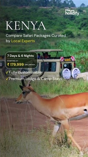 Kenya Safari Packages