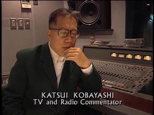 The Japan Project: Made in Japan