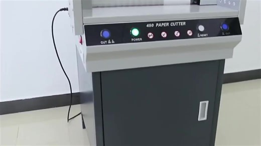 Small A3/A4 450V  Electric Precise Paper Cutting Machine Paper Cutter 450 Paper Cutter