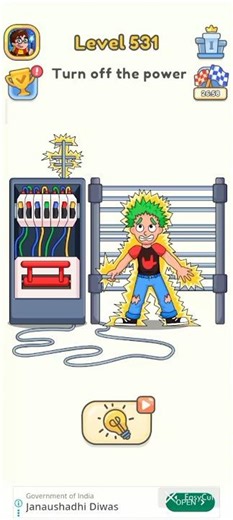 turn off the power⚡#shorts #dop #gaming #trending #gameplay