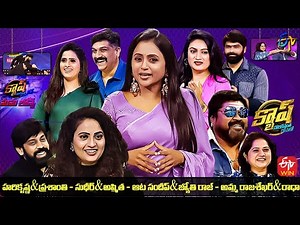 Cash |Sudhir,Ashmita,Aata Sandeep,Jyothiraj,Amma Rajashekar,Radha | 19th November 2022 |Full Episode