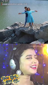 520K views · 10K reactions | ମୁସ୍କିଲ୍ ହେ ଜିନା ତେରେ ବିନା...ମୁସ୍କିଲ୍ ହେ...