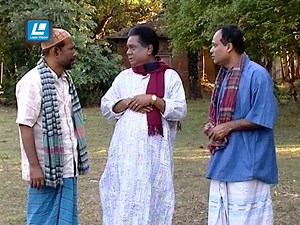 পুরুষ মানুষের জন্যে বয়স কোন বড় ব্যাপার না 😄 Natok - Hello Chairman Sab | Laser Vision Limited