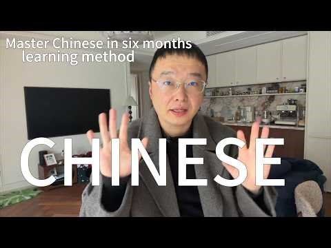 How to Learn Chinese in 6 Months