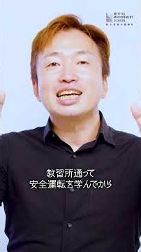 師匠をみて学べの落とし穴