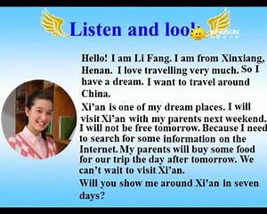 12The Simple Future Tense（一）