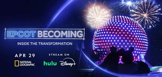 National Geographic Documentary 'EPCOT Becoming’ Streaming Date Announced | Chip and Company