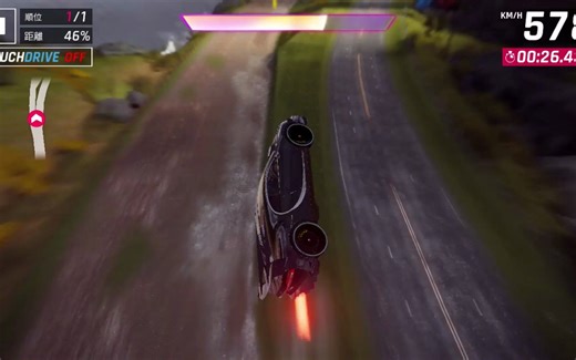 【Asphalt9】Chiron Nintendo Switch™ drift